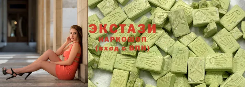 Ecstasy MDMA  закладки  Новосиль 